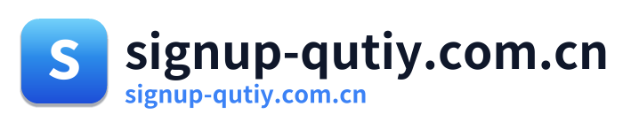 signup-qutiy.com.cn